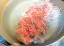 手順3