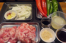 材料