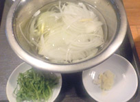 手順1