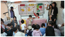 元気な子供たち