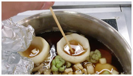 竹串を刺す画像